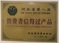 京唐管道企业风采