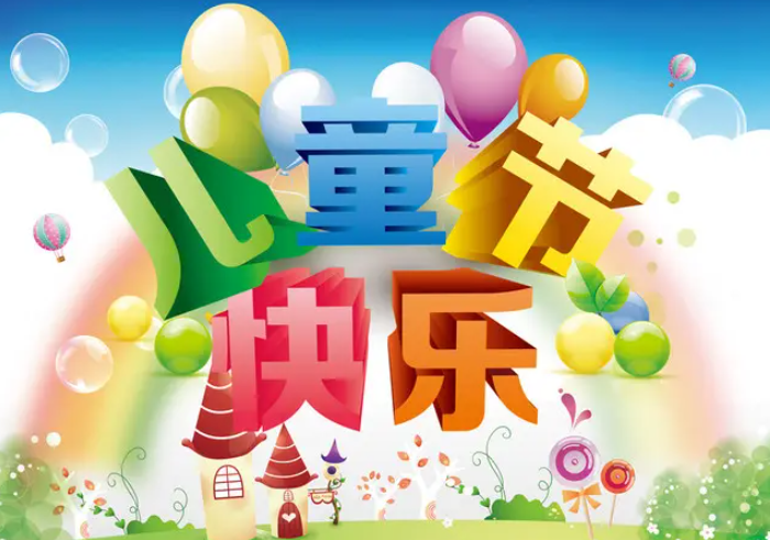 聚氨酯保温管