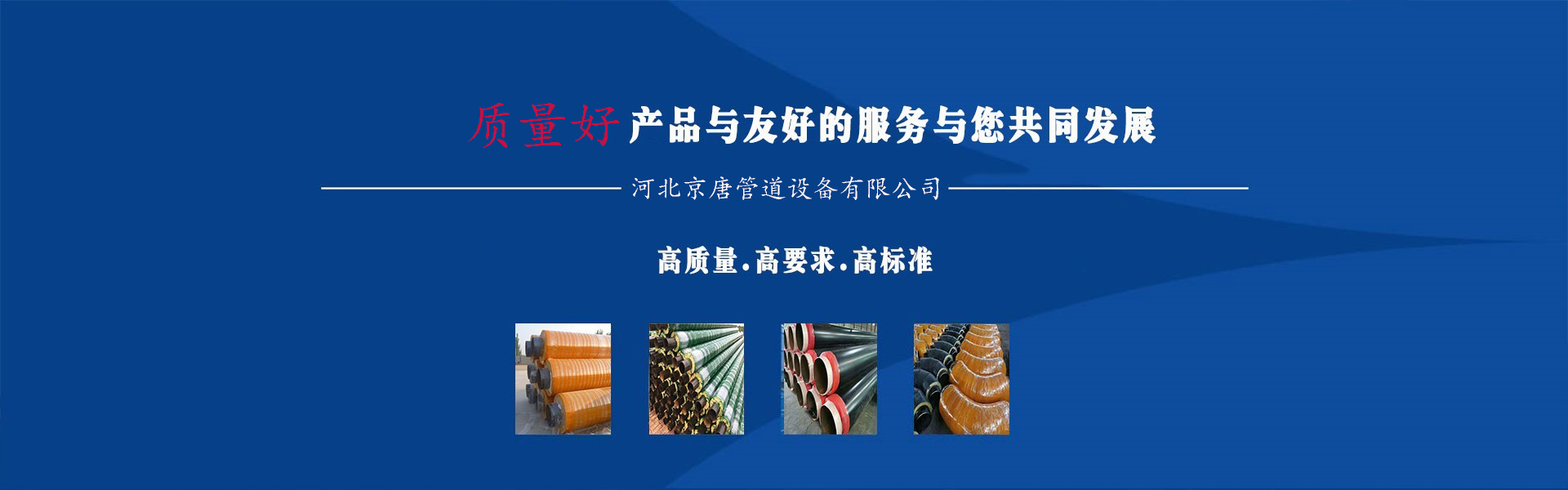 http://www.rqidl.cn/data/upload/202402/20240228094450_545.png